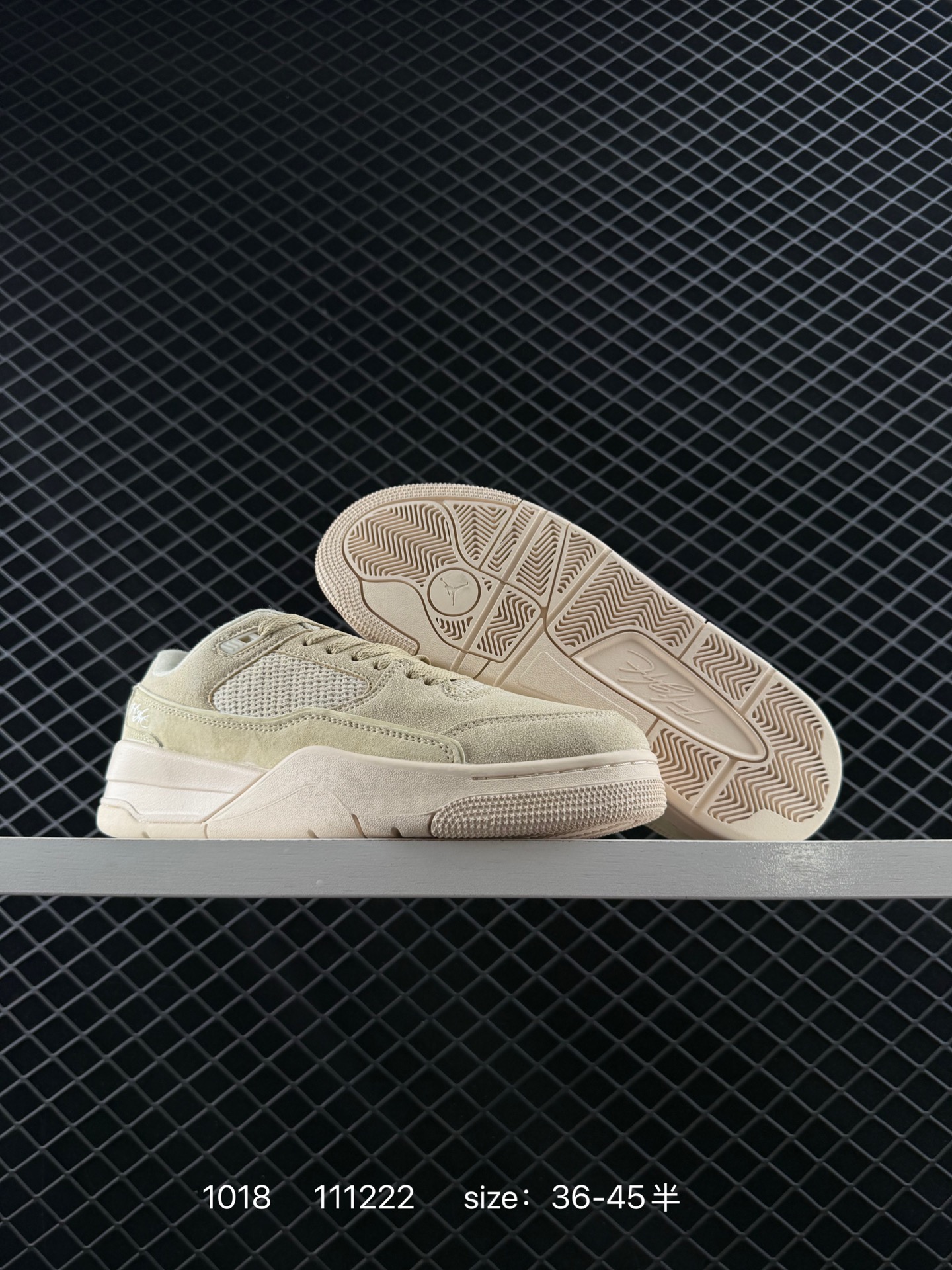 Air Jordan Flight Court 